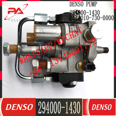 Pompa Injektor Bahan Bakar Diesel Common Rail 294000-1430 Untuk FAWDE CA4DL ​​1111010-730-0000 2940001430